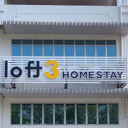 Loft 3 Apartment ปาดังเบซาร์ ภายนอก รูปภาพ
